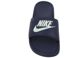 Nike Benassi JDI