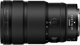 Nikon NIKKOR Z 24-70mm f/2.8 S II zoom lens
