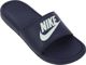 Nike 47,5
