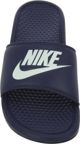 Nike 47,5
