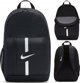 Nike Academy Σακίδιο Πλάτης 22L, Μαύρο (DA2571-010)