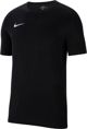 Nike Μαύρο S