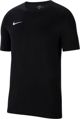 Nike Μαύρο M