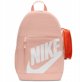 Nike Σακιδιο πλατης Elemental ροδακινι + κασετινα πορτοκαλι HJ4186 800