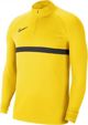 Nike Κίτρινο XL