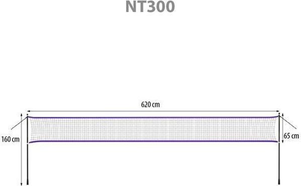 Δίχτυ Μπάντμιντον Nils Extreme NT300 600x60cm με Θήκη Μεταφοράς