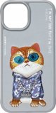 Θήκη Nimmy iPhone 15 6.1" γκρι/γκρι Γυαλιά Cool Cat