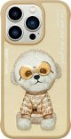 Θήκη Nimmy iPhone 15 Pro 6.1" χακί Γυαλιά Cool Dog