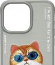 Θήκη Nimmy iPhone 15 Pro Max 6.7" γκρι/γκρι Γυαλιά Cool Cat