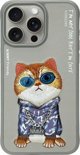 Θήκη Nimmy iPhone 15 Pro Max 6.7" γκρι/γκρι Γυαλιά Cool Cat