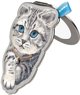 Nimmy Zawieszka magnetyczna Denim Fashion British Shorthair Cat szara