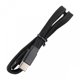 Nitecore EMR23 Φορητή Συσκευή Καταπολέμησης Κουνουπιών, Επαναφορτιζόμενο Αντικουνουπικό, Μαύρο