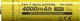 Nitecore Akumulator 18650 4000mAh