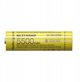 Nitecore Akumulator NL2155HP 5500mAh 21700