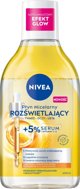 Nivea Λαμπρυντικό νερό καθαρισμού προσώπου-ματιών-χειλιών + 5% ορός 400 ml