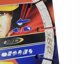NORTON TARCZA D.SEGMENTOWA 230mm INVICIBLE CUTS ALL