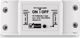 Nous L6 Έξυπνο Ρελέ WiFi 10A 2300W - Universal Διακόπτης για Έλεγχο Συσκευών μέσω App