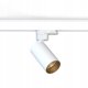 Προβολέας Nowodvorski Ctls Mono 10238, 1x10W, GU10, λευκό/χρυσό
