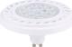 Zarowka LED Nowodvorski Lens 9213 9W GU10 4000K ES111 czarna
