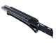 Κόφτης Ταπετσαρίας 125x25x0.7mm SK2H ΣΚΛΗΡΟΣ – Επίδειξη συσκευασίας (9/54)