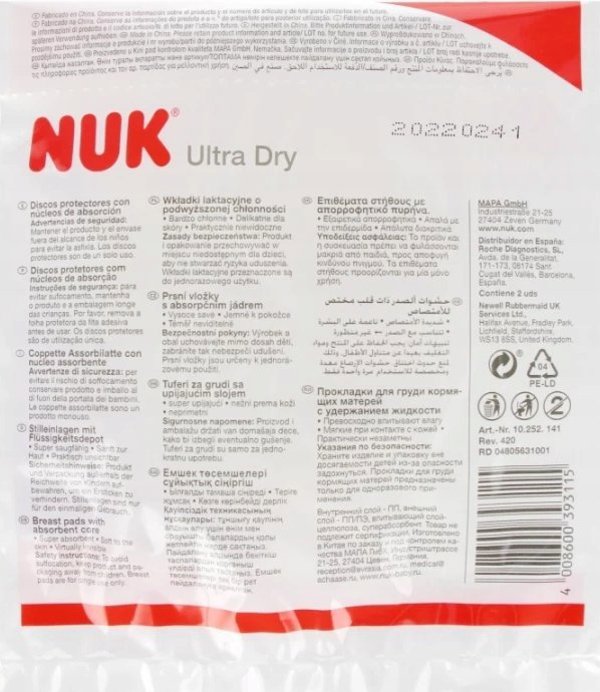 NUK WKLADKI LAKT ULTRA DRY 2SZT 10252141 1/410