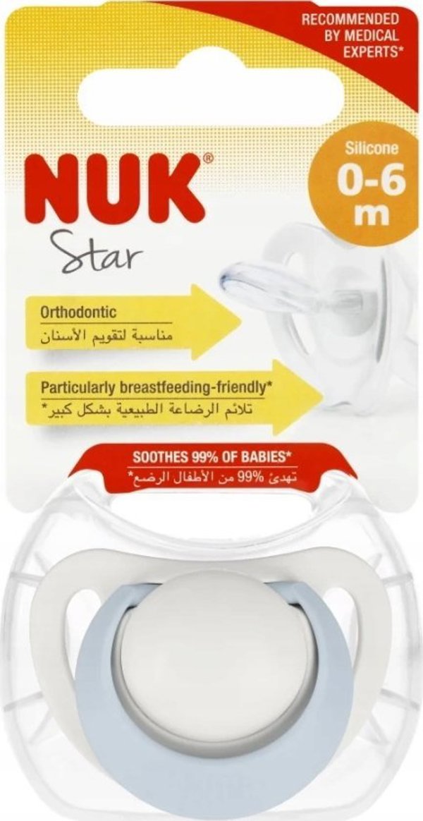 NUK SMOCZEK USP 0-6M STAR Niebieski 10730717 1/6