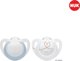 NUK NUK SMOCZEK USP 2EL 0-6M STAR 10730691 1/6