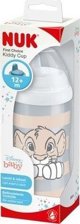 NUK Ποτήρι Kiddy Cup 300ml Disney Βασιλιάς των Λιονταριών 12+ μηνών