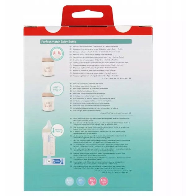 NUK BUTELKA 260ML 2-SET MALPA PM 10225345 1/3