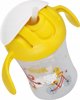 NUK NUK KUBEK 230ML MOTION CUP ZOL 10255639 1/4