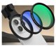 Obiektyw Soczewka Filtr Polaryzacyjny Cpl Do Telefonu Smartfona 67mm Klips / Kf15.0027