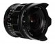 Obiektyw Voigtlander Super Wide Heliar III 15 mm f/4,5 do Nikon Z