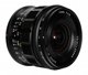 Obiektyw Voigtlander Super Wide Heliar III 15 mm f/4,5 do Nikon Z