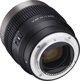Samyang V-AF 75mm F/1.9 Φακός για Sony E-Mount - Αυτόματης Εστίασης (AF)