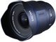 Obiektyw Laowa 12 mm f/2,8 Lite Zero-D FF z AF - Sony E