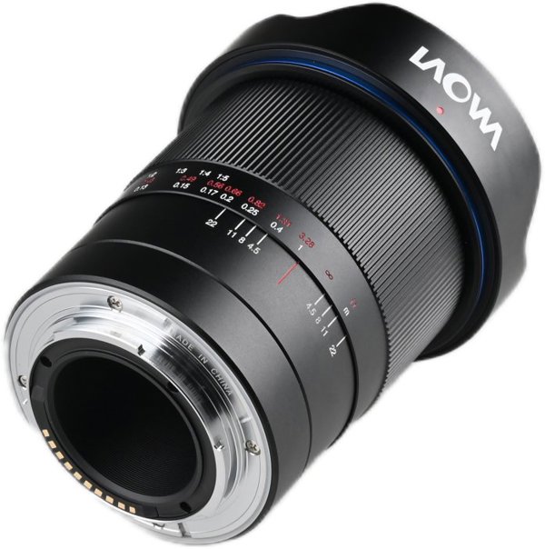 Obiektyw Laowa 15 mm f/4,5 0,5x Macro do Nikon Z