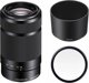 Obiektyw Sony Sony E 55-210mm F4.5-6.3 OSS (Black) | (SEL55210/B)