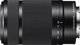 Obiektyw Sony Sony E 55-210mm F4.5-6.3 OSS (Black) | (SEL55210/B)