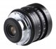 Obiektyw Laowa VV 14 mm T2,6 Zero-D Cine - Arri PL