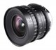 Obiektyw Laowa VV 14 mm T2,6 Zero-D Cine - Arri PL