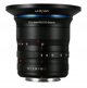 Obiektyw Venus Optics Laowa CF 8-16 mm f/3,5-5 C-Dreamer do Fujifilm X