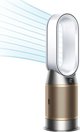 Oczyszczacz powietrza Dyson Purifier Hot+Cool™ Formaldehyde HP09