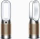 Oczyszczacz powietrza Dyson Purifier Hot+Cool™ Formaldehyde HP09