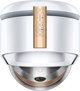 Oczyszczacz powietrza Dyson Purifier Hot+Cool™ Formaldehyde HP09