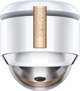 Oczyszczacz powietrza Dyson Purifier Hot+Cool™ Formaldehyde HP09