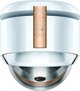 Oczyszczacz powietrza Dyson Purifier Hot+Cool™ Formaldehyde HP09