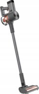 Xiaomi Vacuum Cleaner G20 Max Ασύρματη Σκούπα Stick