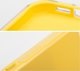 OEM Θήκη MATRIX για IPHONE 15 Pro κίτρινο