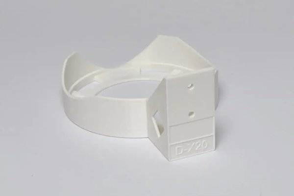 OEM TP-Link D-X20/X60 Držák na stěnu pro DECO X10/X20/X50/X60, bílý