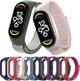 OEM Νάιλον λουράκι για XIAOMI Mi Band 5 / 6 / 7 γκρι (19)